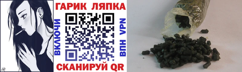 Где продают наркотики Чебоксары ГАШИШ  Кокаин  Меф  Бошки Шишки 