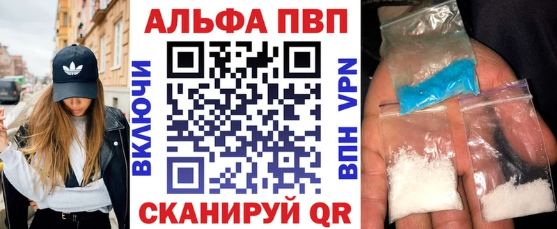 A-PVP СК  Чебоксары 