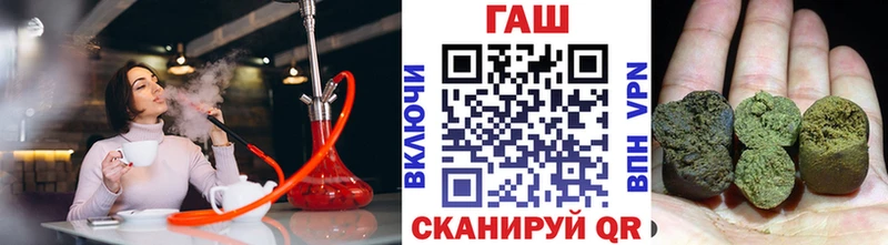 ГАШ Изолятор  Чебоксары 