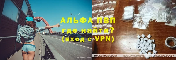 кокс Верхний Тагил