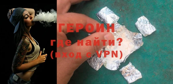 меф Володарск