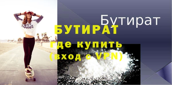 кокс Верхний Тагил