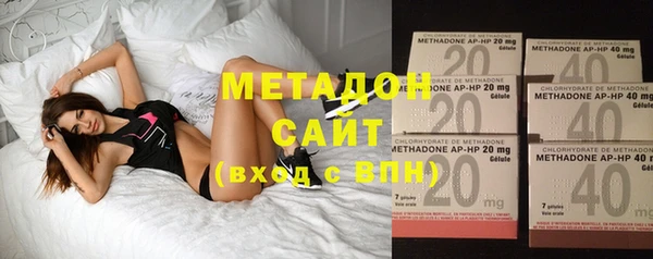 ГАЛЛЮЦИНОГЕННЫЕ ГРИБЫ Волосово