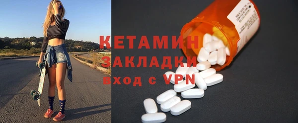 кокс Верхний Тагил