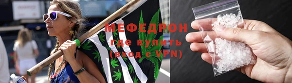 кокс Верхний Тагил