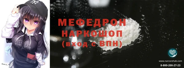 не бодяженный Волоколамск