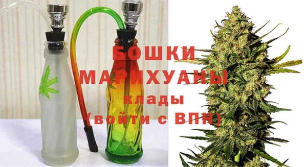 кокс Верхний Тагил