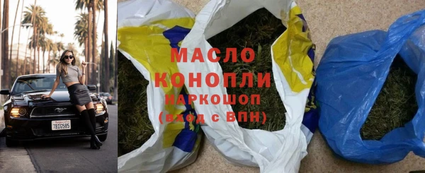 кокс Верхний Тагил