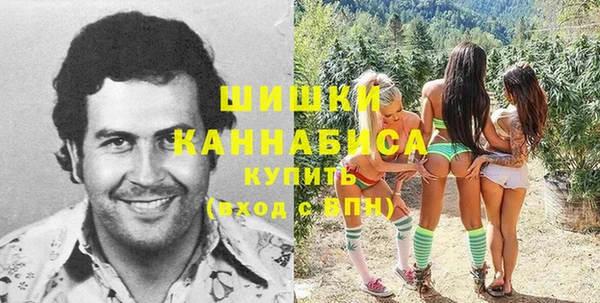 метамфетамин Верхнеуральск