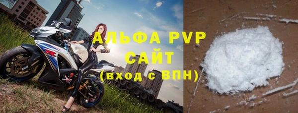 кокс Верхний Тагил