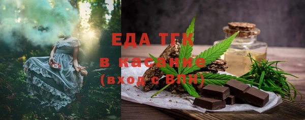 ГАЛЛЮЦИНОГЕННЫЕ ГРИБЫ Волосово
