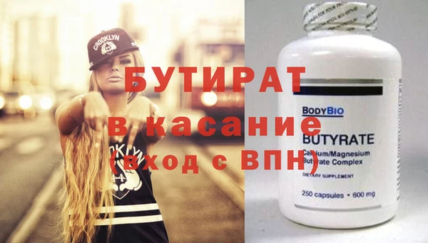 кокс Верхний Тагил