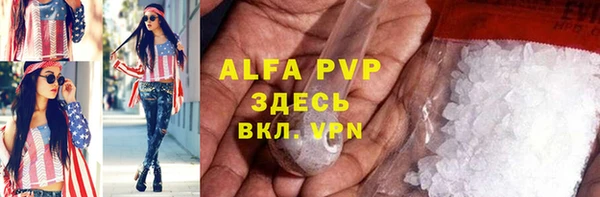 кокс Верхний Тагил