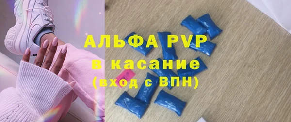 не бодяженный Волоколамск