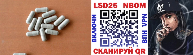 LSD-25 экстази кислота Чебоксары