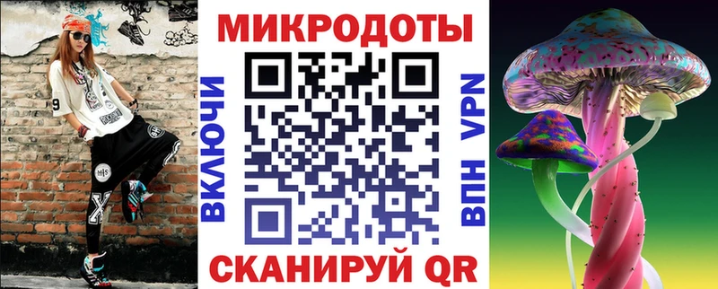 продажа наркотиков  Чебоксары  Галлюциногенные грибы мицелий 